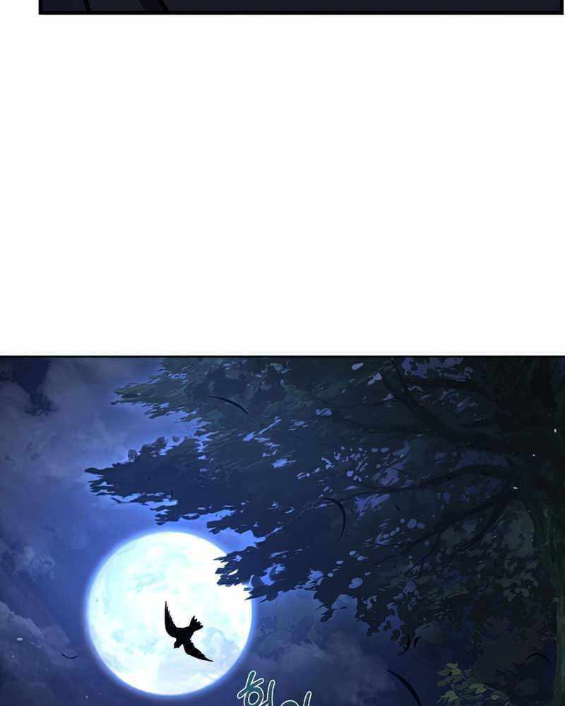 Huyền Thoại Giáo Sĩ Trở Lại Chap 60 - Next Chap 61