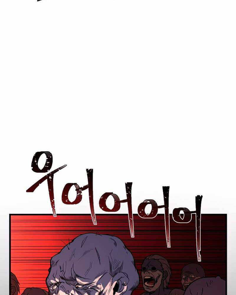 Huyền Thoại Giáo Sĩ Trở Lại Chap 60 - Next Chap 61