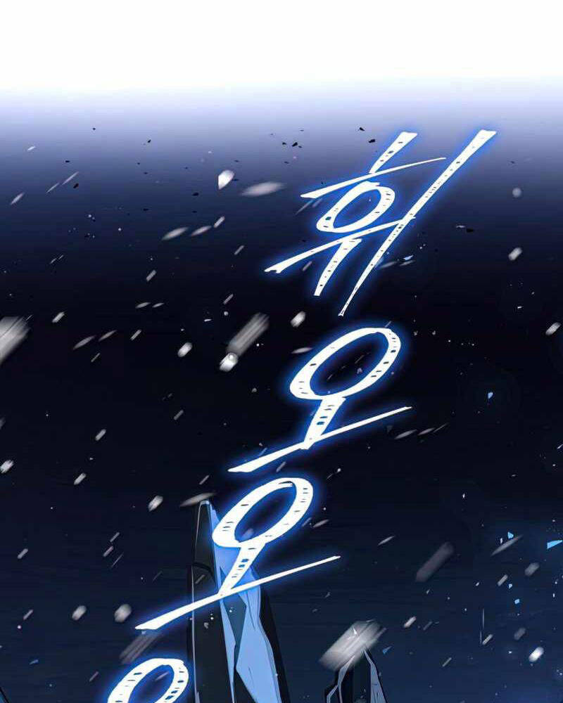 Huyền Thoại Giáo Sĩ Trở Lại Chap 60 - Next Chap 61