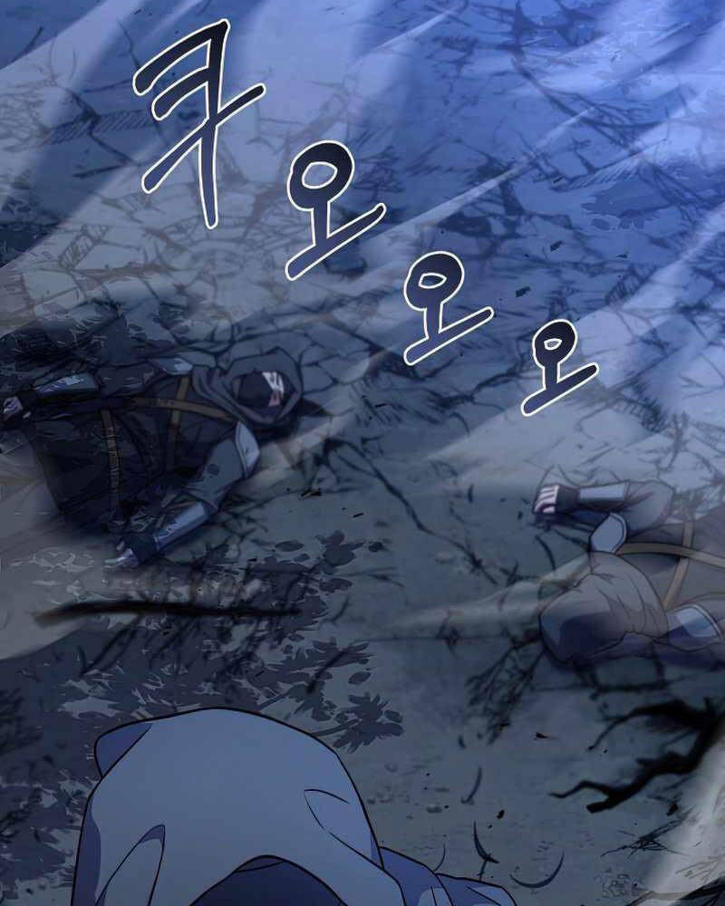 Huyền Thoại Giáo Sĩ Trở Lại Chap 60 - Next Chap 61