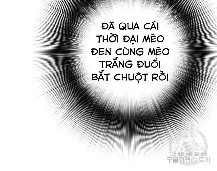 Sự Trở Lại Của Huyền Thoại Chap 59 - Next Chap 60