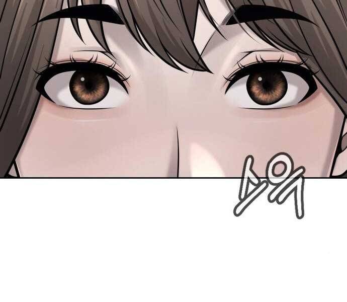 Nhiệm Vụ Diệu Kỳ Chap 43 - Next Chap 44