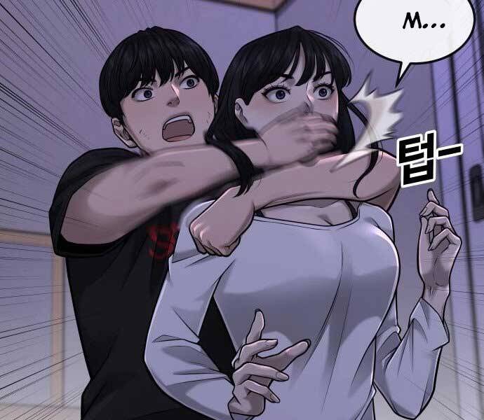 Nhiệm Vụ Diệu Kỳ Chap 43 - Next Chap 44