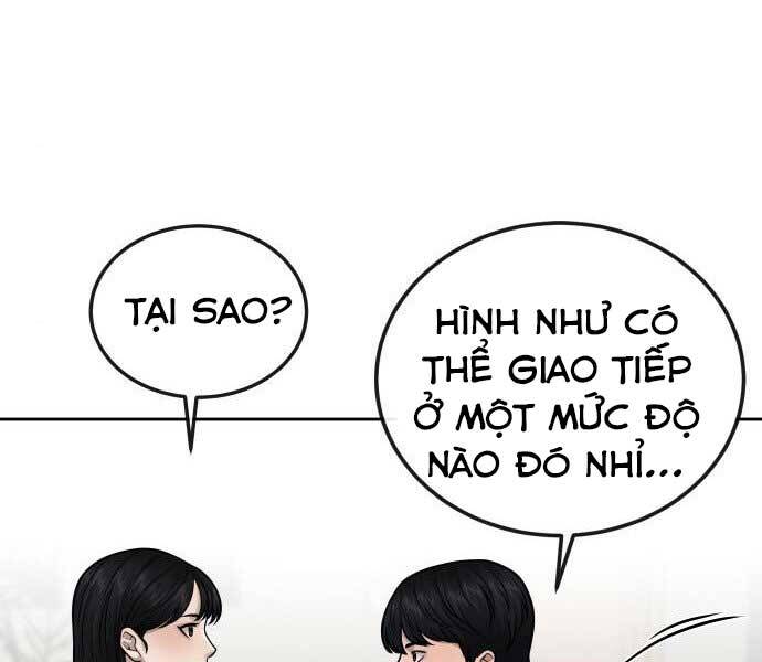 Nhiệm Vụ Diệu Kỳ Chap 43 - Next Chap 44
