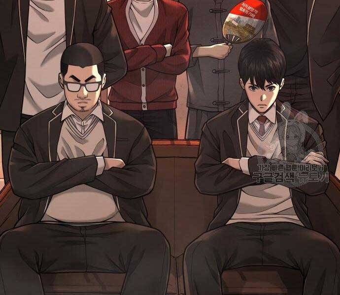 Nhiệm Vụ Diệu Kỳ Chap 44 - Next Chap 45