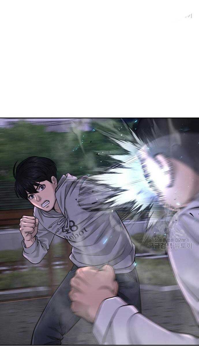 Nhiệm Vụ Diệu Kỳ Chap 52 - Next Chap 53