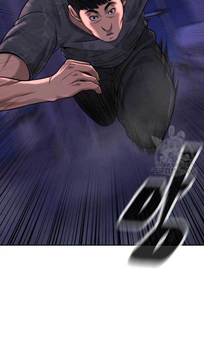 Nhiệm Vụ Diệu Kỳ Chap 52 - Next Chap 53