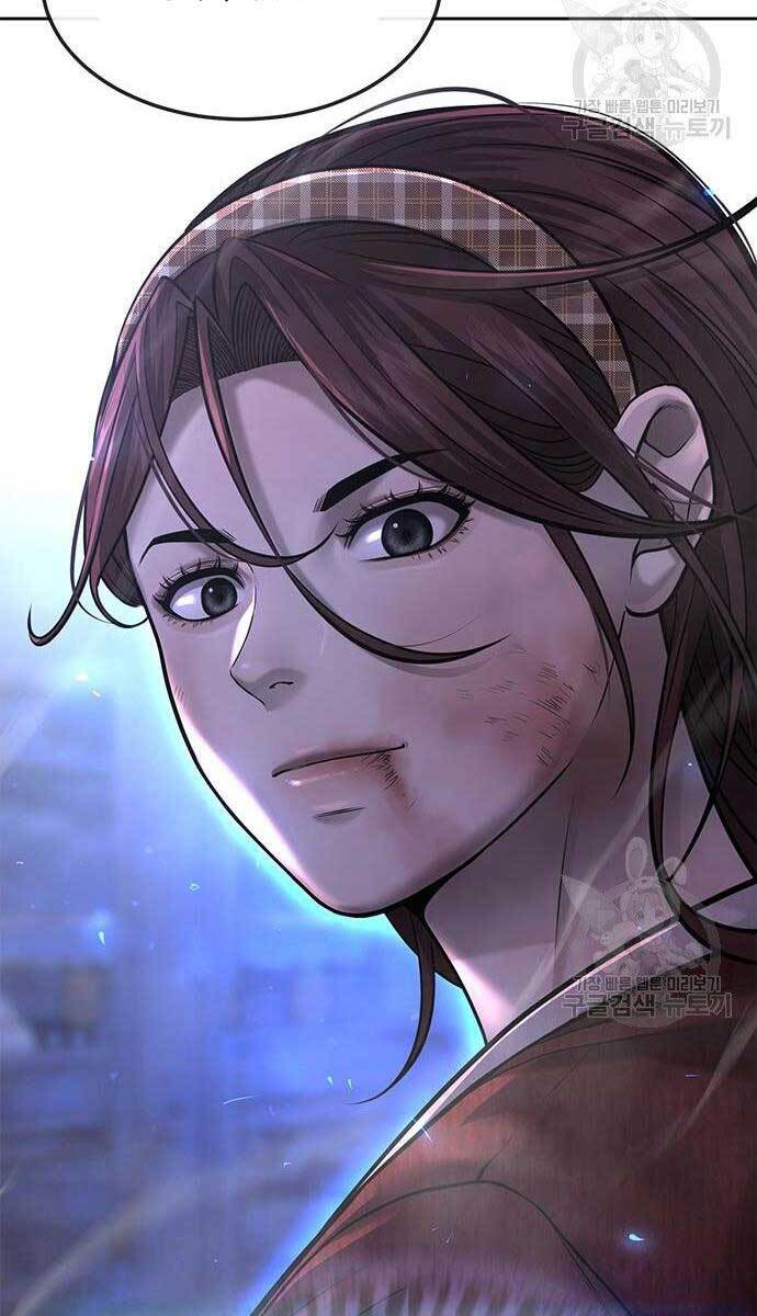 Nhiệm Vụ Diệu Kỳ Chap 52 - Next Chap 53