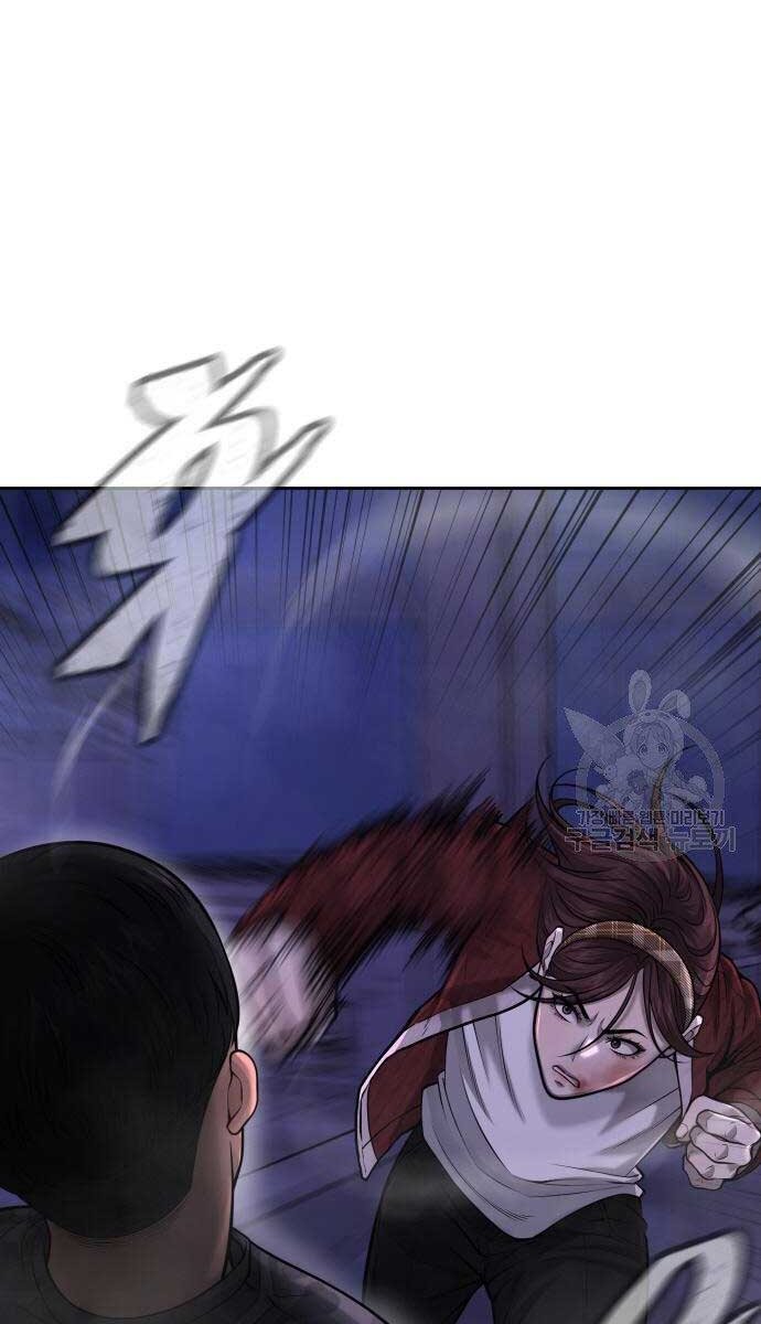 Nhiệm Vụ Diệu Kỳ Chap 52 - Next Chap 53