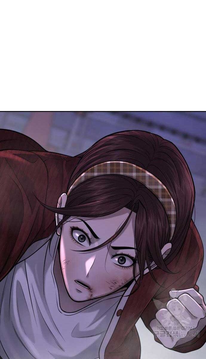 Nhiệm Vụ Diệu Kỳ Chap 52 - Next Chap 53