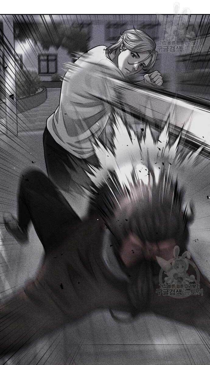 Nhiệm Vụ Diệu Kỳ Chap 52 - Next Chap 53