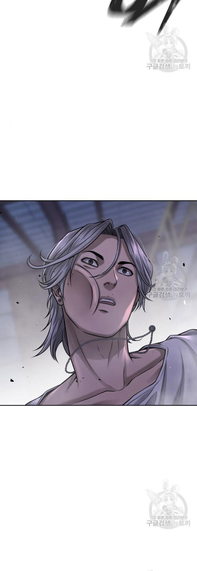 Nhiệm Vụ Diệu Kỳ Chap 55 - Next Chap 56