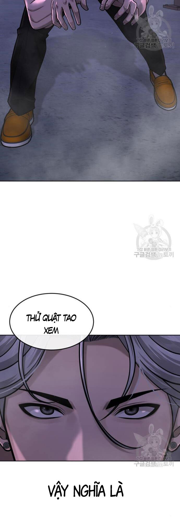 Nhiệm Vụ Diệu Kỳ Chap 55 - Next Chap 56