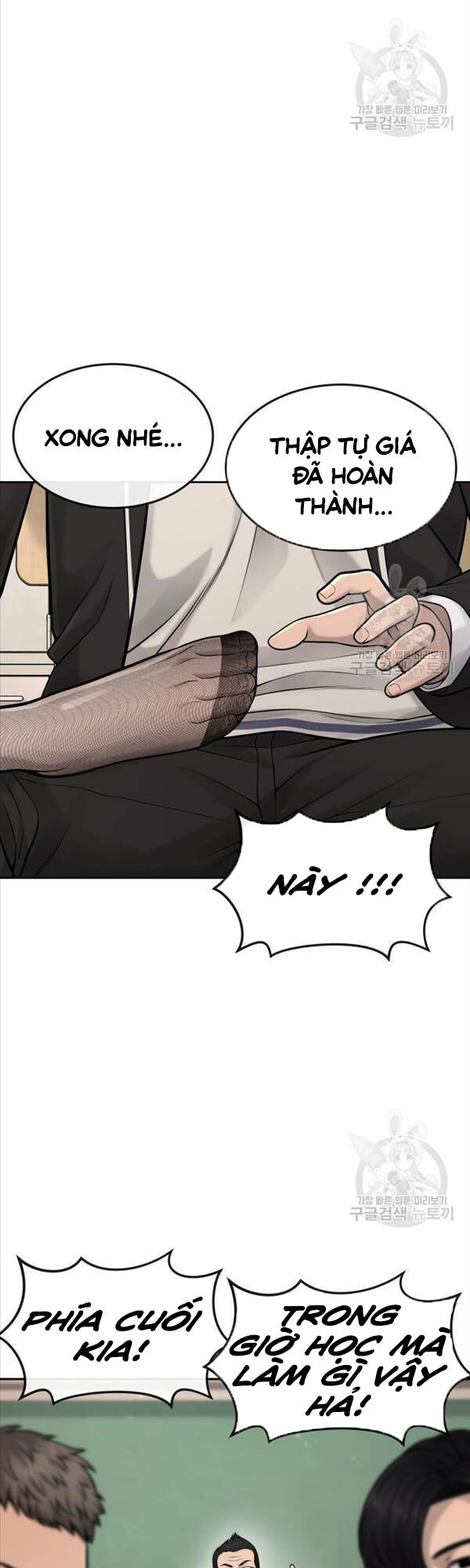 Nhiệm Vụ Diệu Kỳ Chap 56 - Next Chap 57