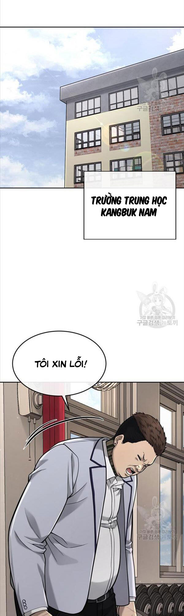 Nhiệm Vụ Diệu Kỳ Chap 56 - Next Chap 57