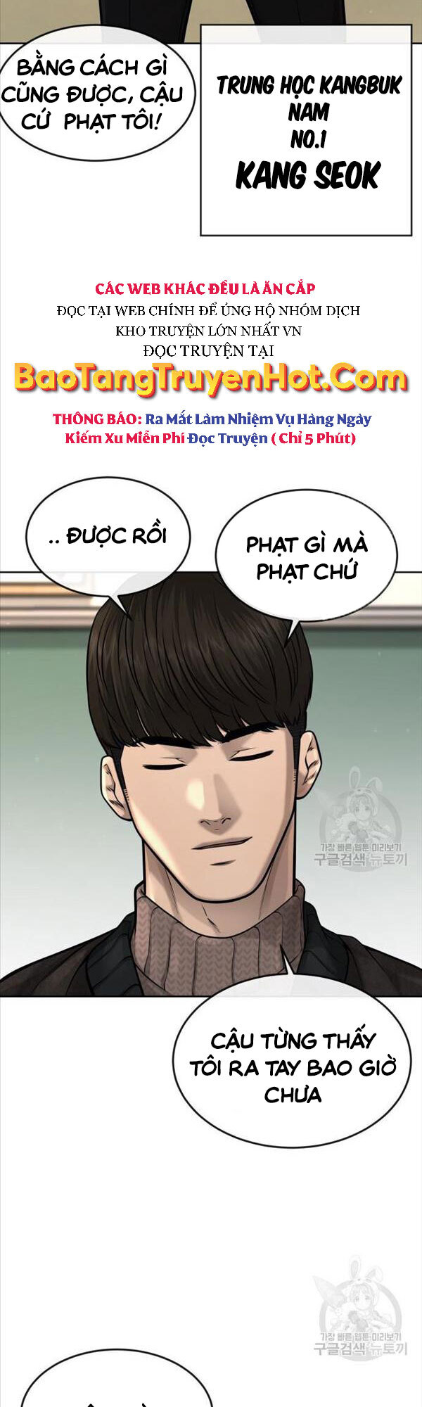 Nhiệm Vụ Diệu Kỳ Chap 56 - Next Chap 57