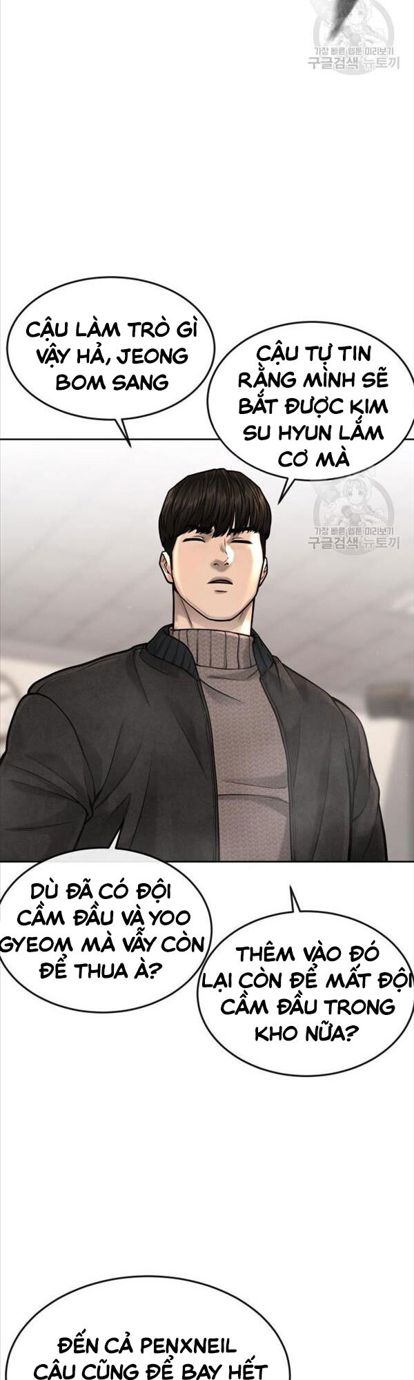Nhiệm Vụ Diệu Kỳ Chap 56 - Next Chap 57