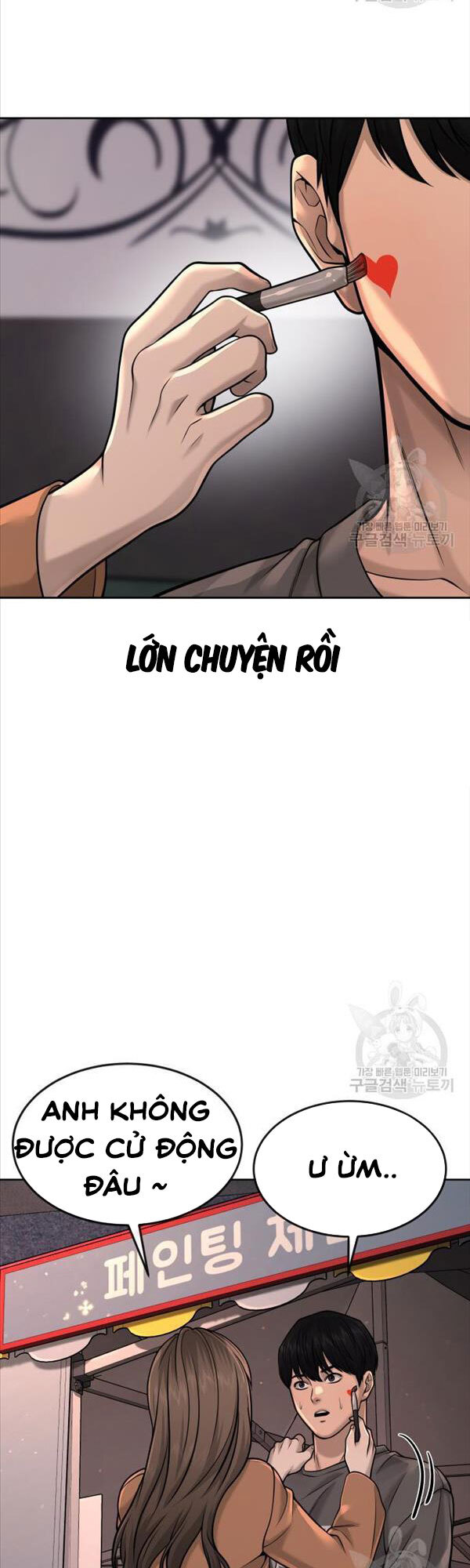 Nhiệm Vụ Diệu Kỳ Chap 56 - Next Chap 57