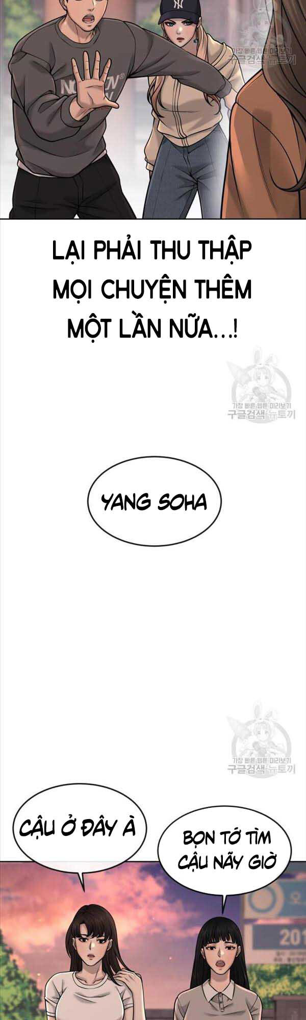 Nhiệm Vụ Diệu Kỳ Chap 57 - Next Chap 58
