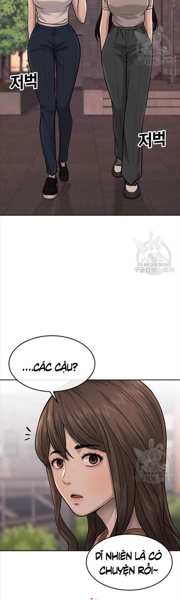 Nhiệm Vụ Diệu Kỳ Chap 57 - Next Chap 58