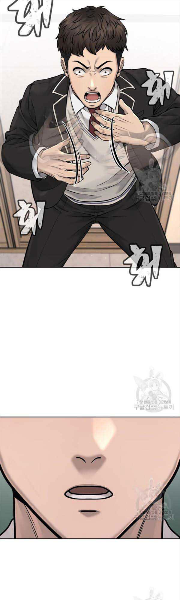 Nhiệm Vụ Diệu Kỳ Chap 57 - Next Chap 58