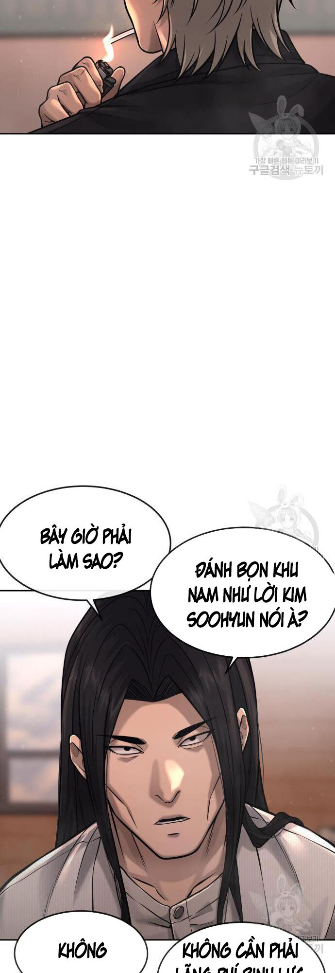 Nhiệm Vụ Diệu Kỳ Chap 58 - Next Chap 59