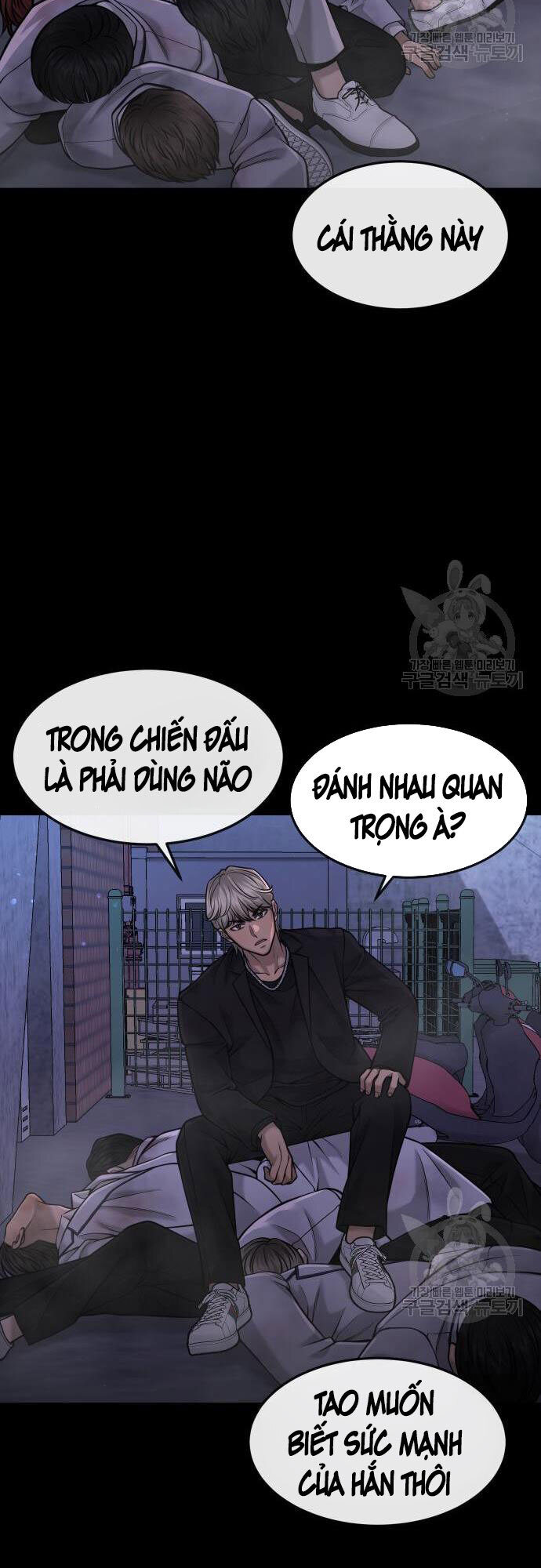 Nhiệm Vụ Diệu Kỳ Chap 58 - Next Chap 59
