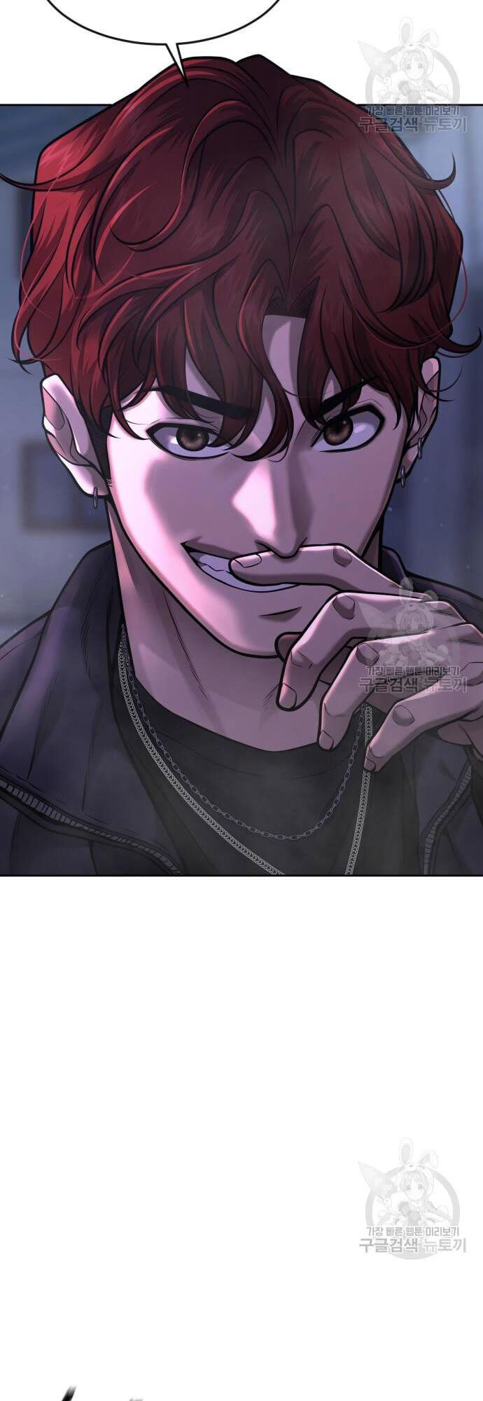 Nhiệm Vụ Diệu Kỳ Chap 60 - Next Chap 61