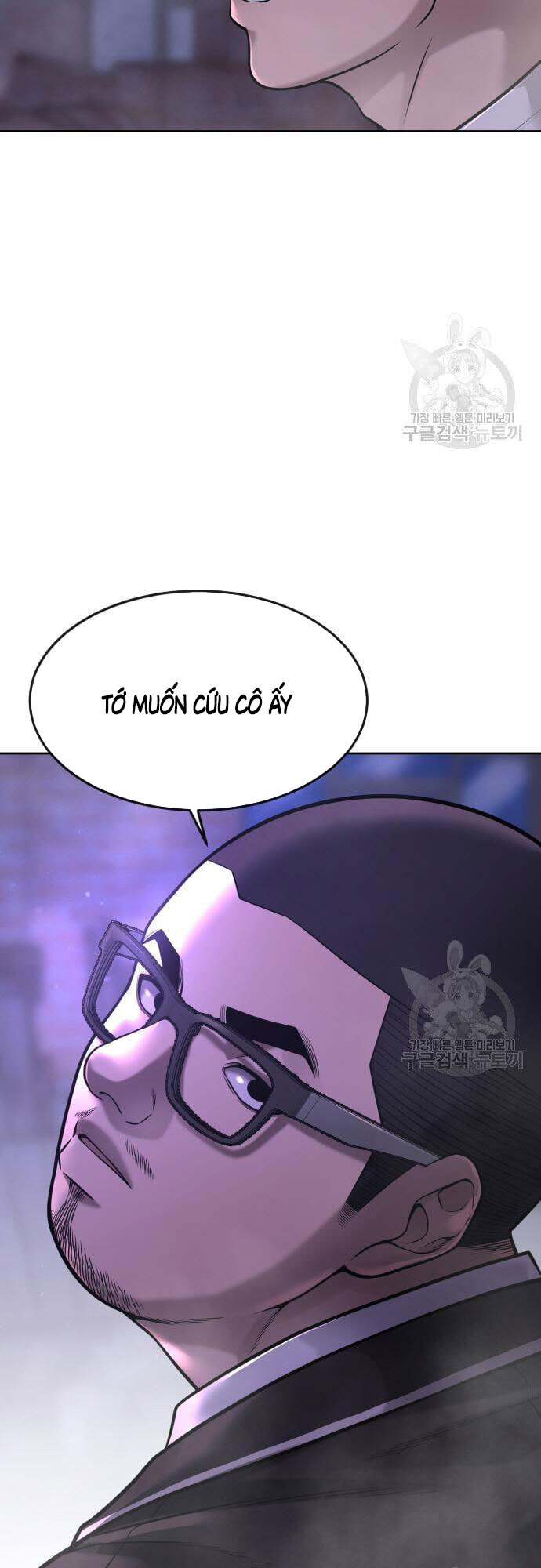 Nhiệm Vụ Diệu Kỳ Chap 60 - Next Chap 61