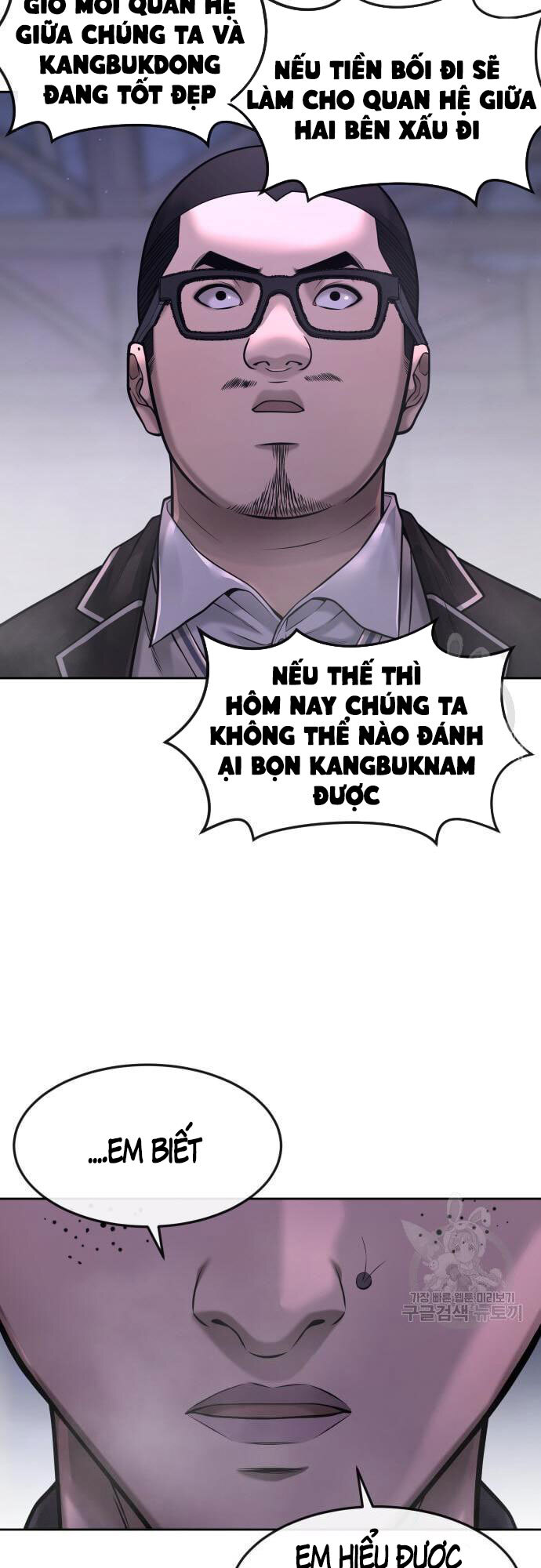 Nhiệm Vụ Diệu Kỳ Chap 60 - Next Chap 61