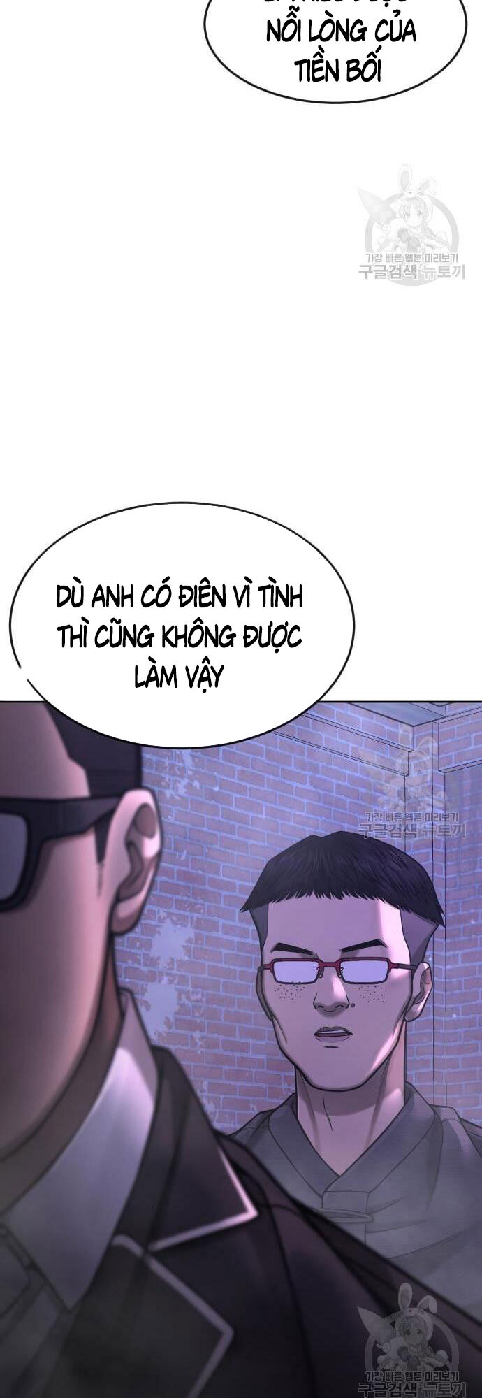 Nhiệm Vụ Diệu Kỳ Chap 60 - Next Chap 61