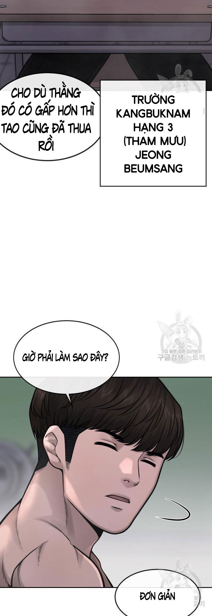 Nhiệm Vụ Diệu Kỳ Chap 60 - Next Chap 61