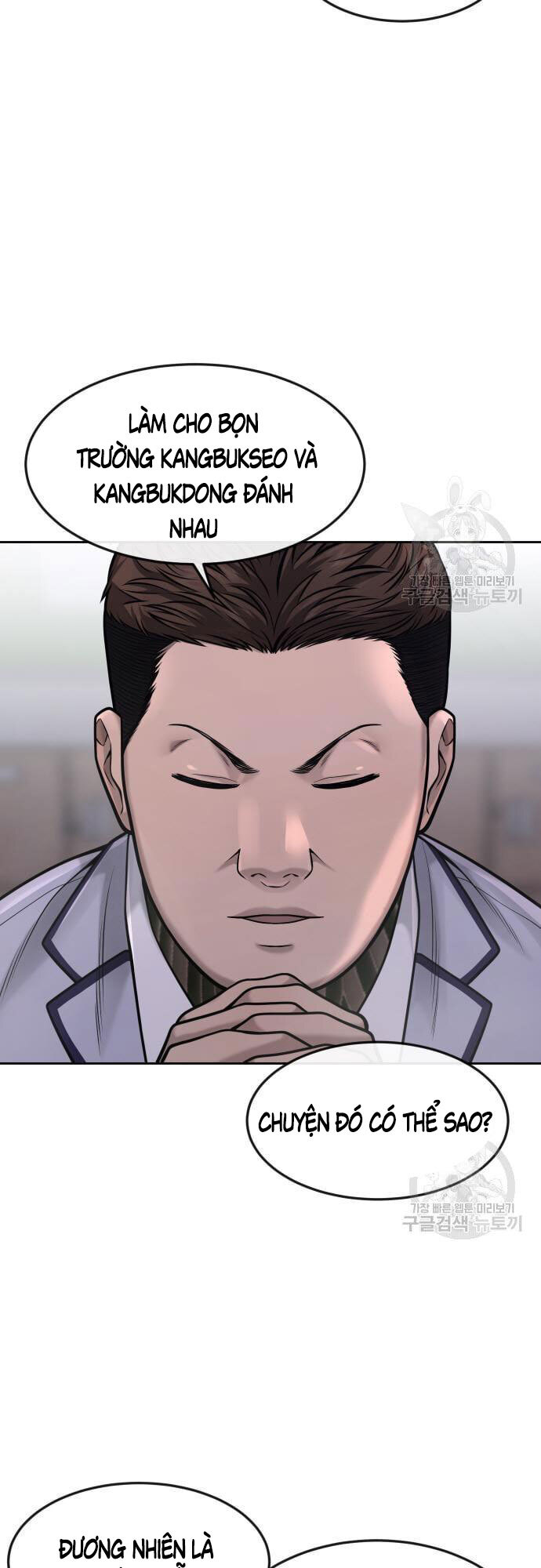 Nhiệm Vụ Diệu Kỳ Chap 60 - Next Chap 61