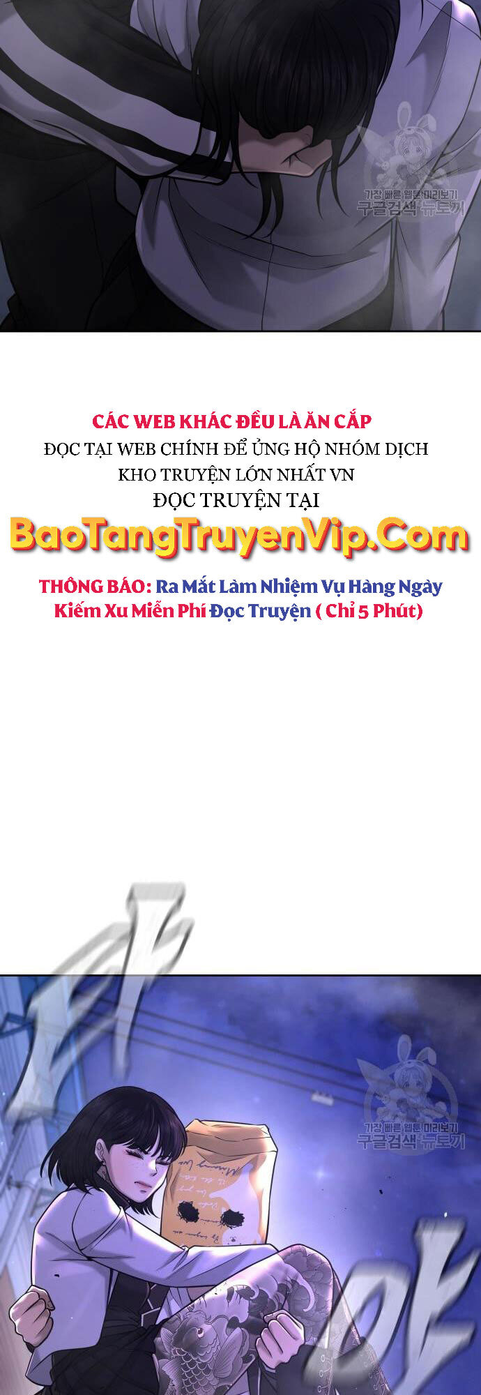 Nhiệm Vụ Diệu Kỳ Chap 60 - Next Chap 61