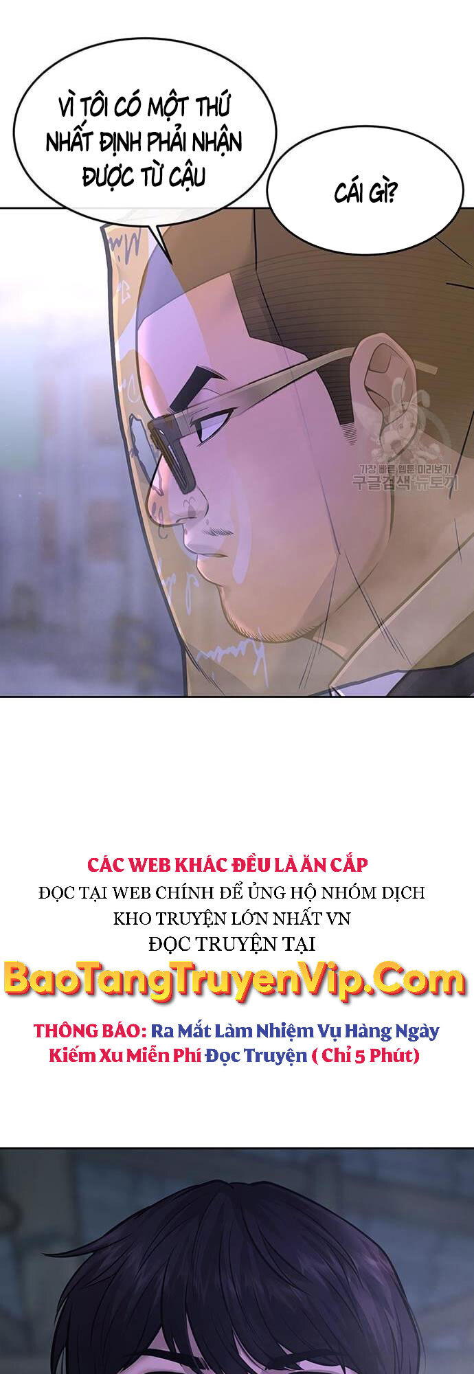 Nhiệm Vụ Diệu Kỳ Chap 60 - Next Chap 61
