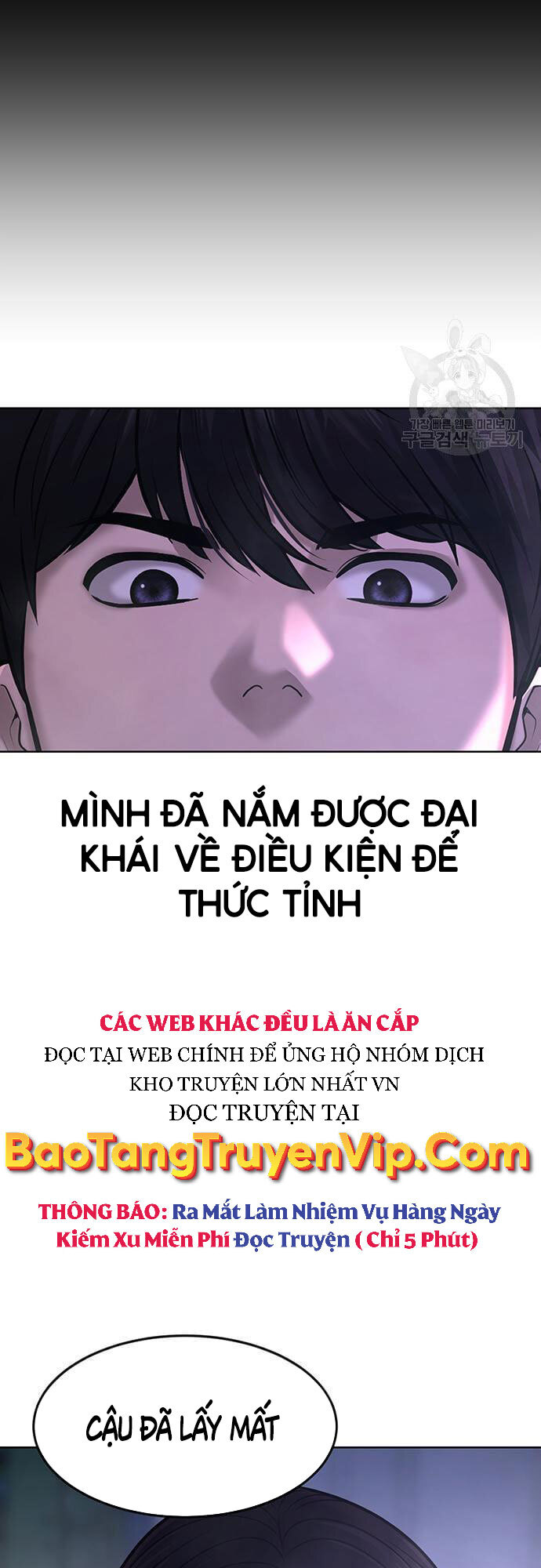 Nhiệm Vụ Diệu Kỳ Chap 60 - Next Chap 61