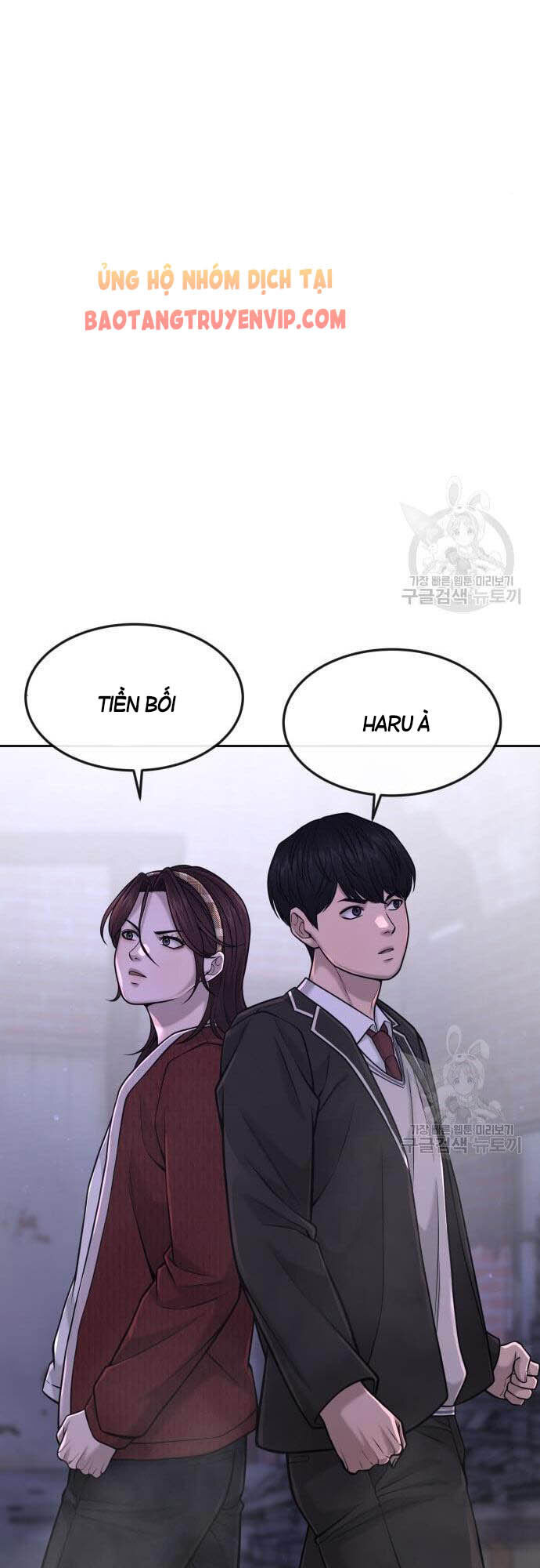 Nhiệm Vụ Diệu Kỳ Chap 61 - Next Chap 62