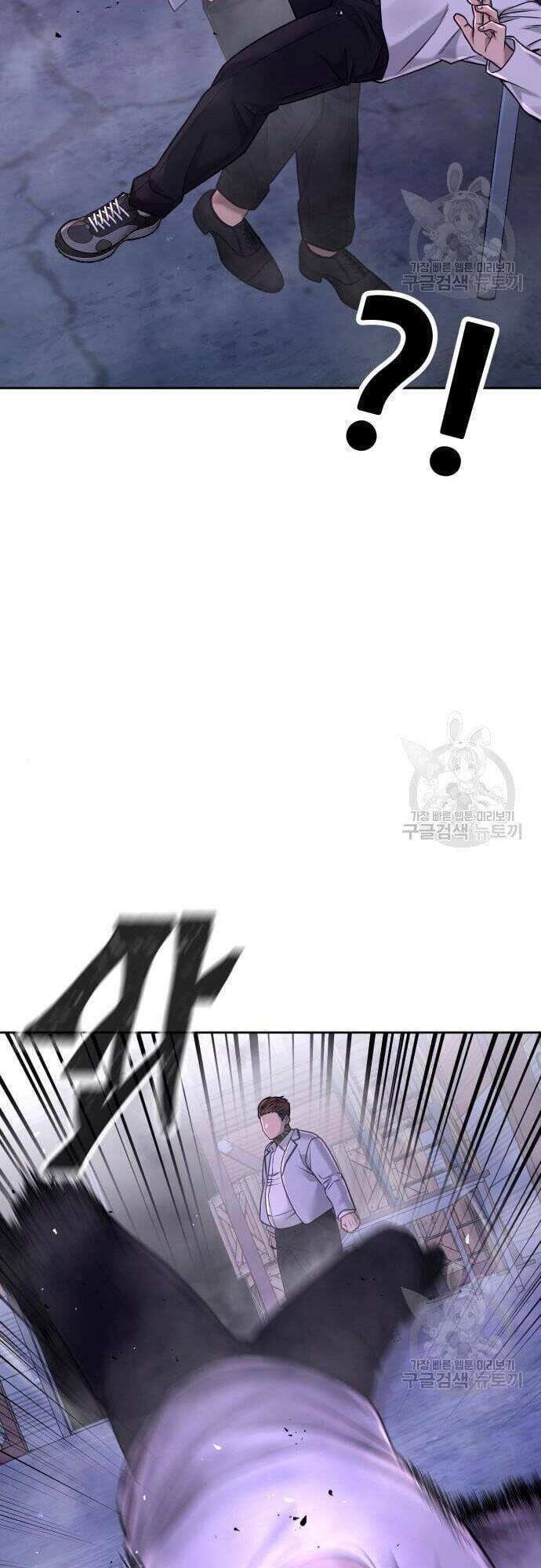 Nhiệm Vụ Diệu Kỳ Chap 63 - Next Chap 64