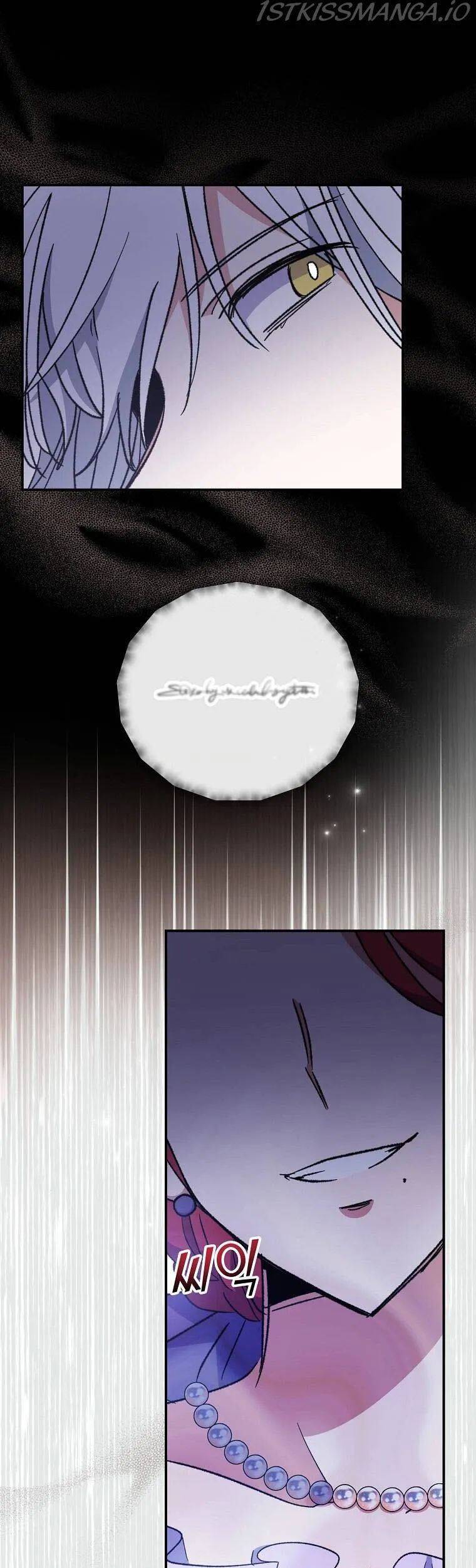 Nhà Hiền Triết Yigret Chap 49 - Next Chap 50