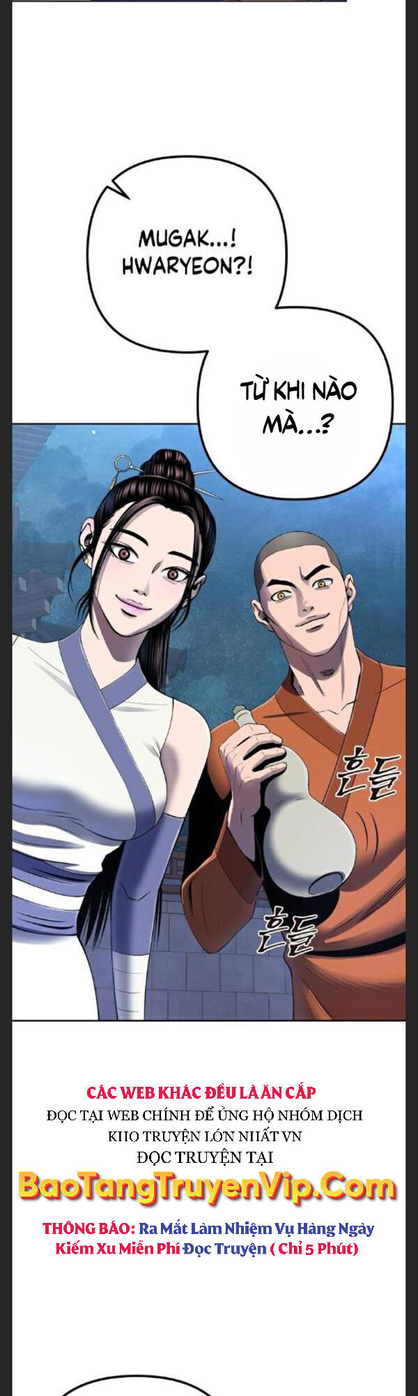 Đao Hoàng Tứ Thiếu Gia Chap 30 - Next Chap 31