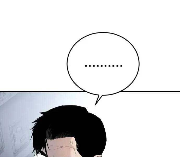 Bố Tôi Là Đặc Vụ Chap 47 - Next Chap 48