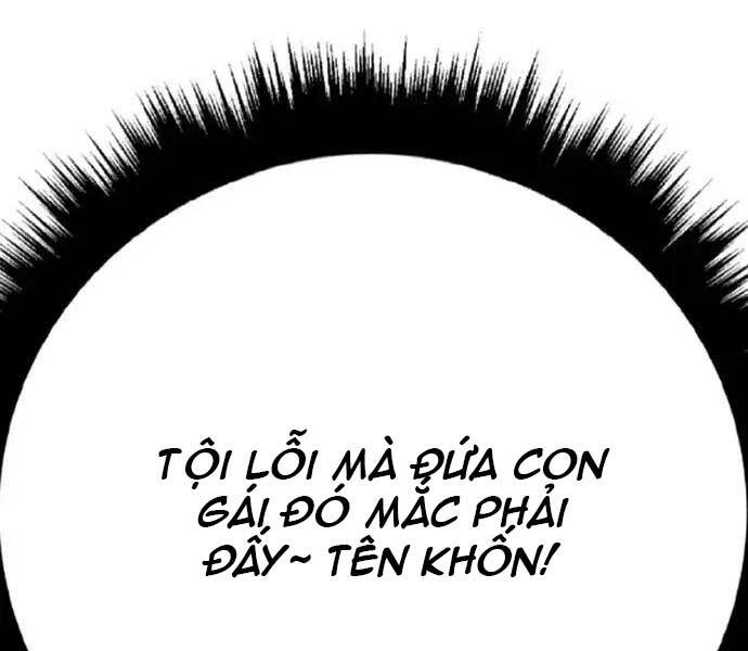 Bố Tôi Là Đặc Vụ Chap 47 - Next Chap 48