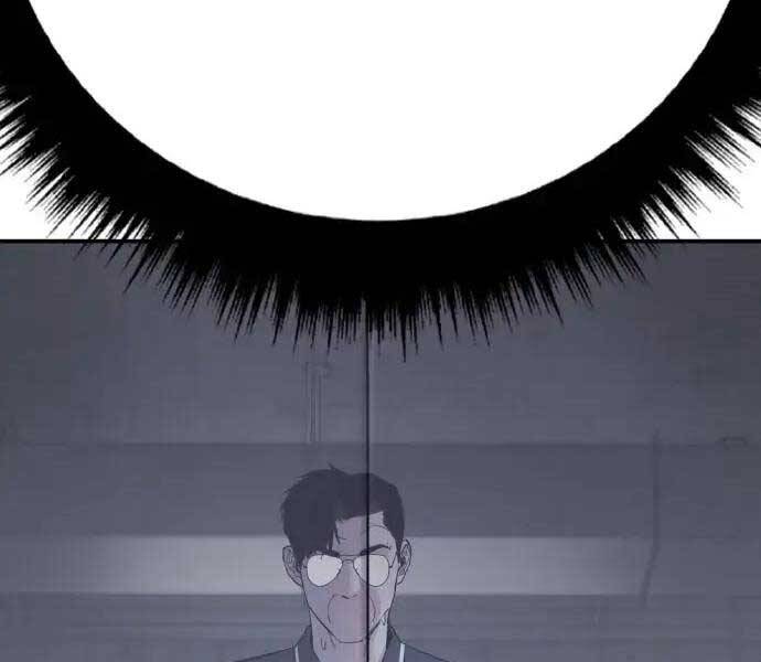 Bố Tôi Là Đặc Vụ Chap 47 - Next Chap 48