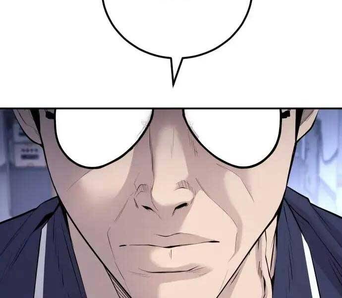 Bố Tôi Là Đặc Vụ Chap 47 - Next Chap 48