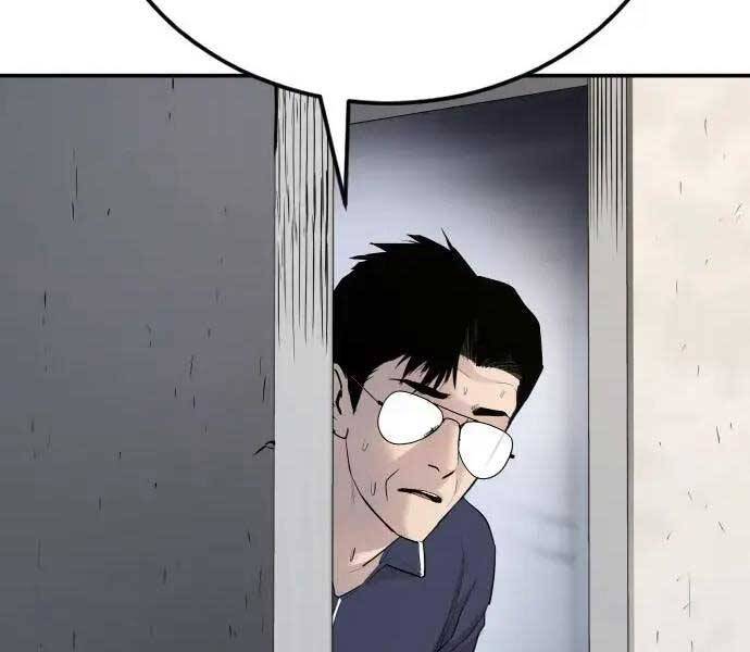 Bố Tôi Là Đặc Vụ Chap 47 - Next Chap 48