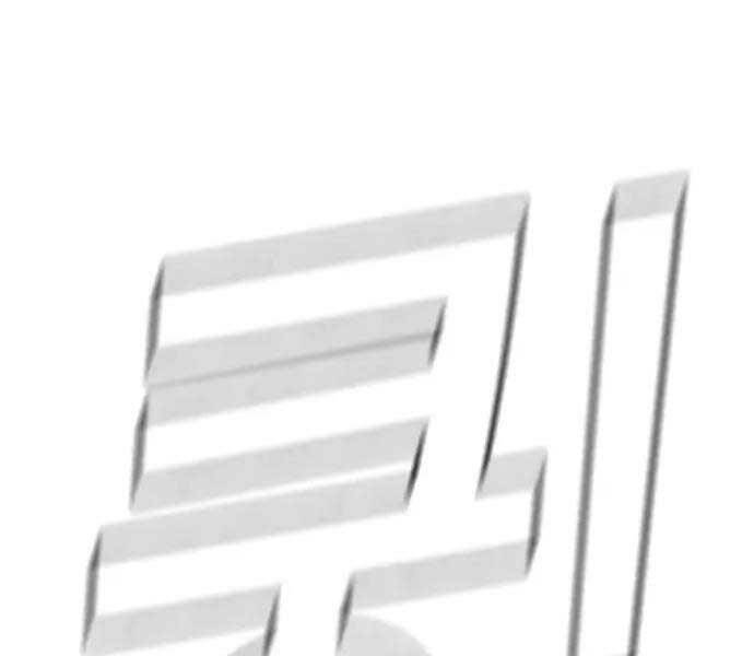 Bố Tôi Là Đặc Vụ Chap 47 - Next Chap 48