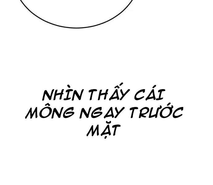 Bố Tôi Là Đặc Vụ Chap 47 - Next Chap 48