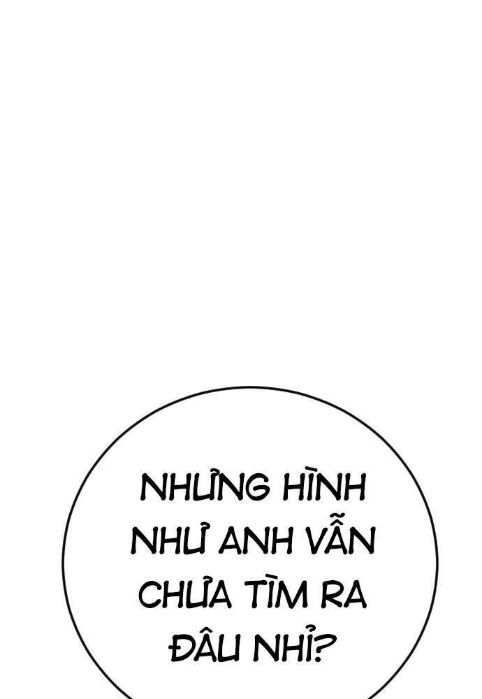 Bố Tôi Là Đặc Vụ Chap 48 - Next Chap 49