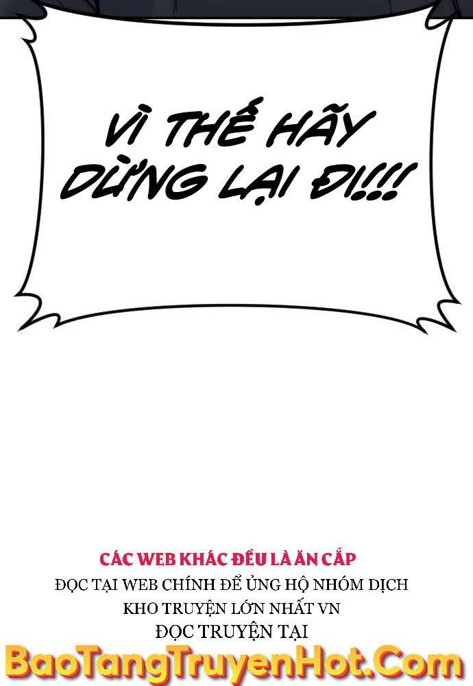 Bố Tôi Là Đặc Vụ Chap 48 - Next Chap 49