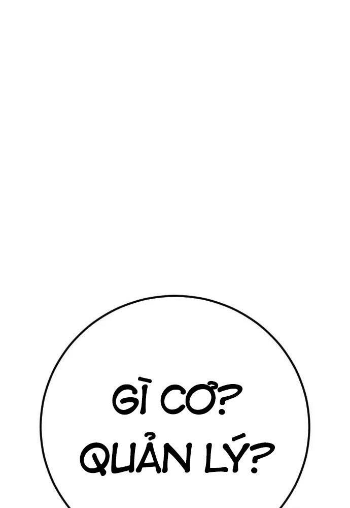 Bố Tôi Là Đặc Vụ Chap 48 - Next Chap 49